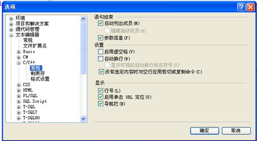 windowsƽ̨c++����"How to"С��
