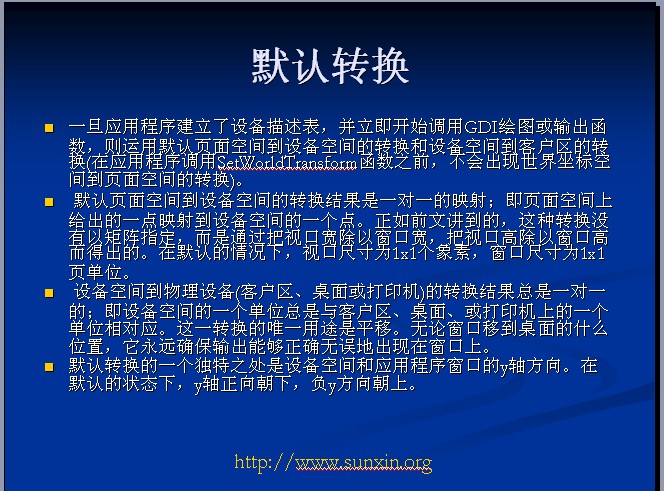 MFC(��ͼ�뱣��,����C++��ʮһ���ʼ�����)