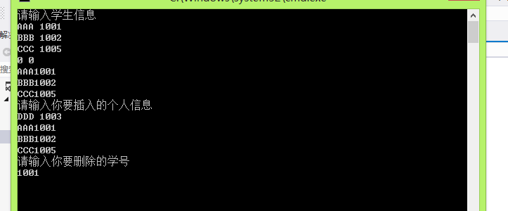 dele��insert���� �������й�����