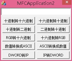 д�˸�С���ߣ�����һ����,������