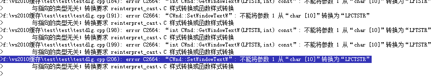 ��MFC��Ϊʲô������������쳣