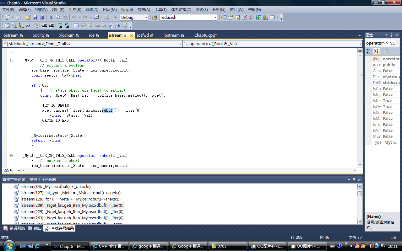 the usage of "const sentry _OK(*this)"����취