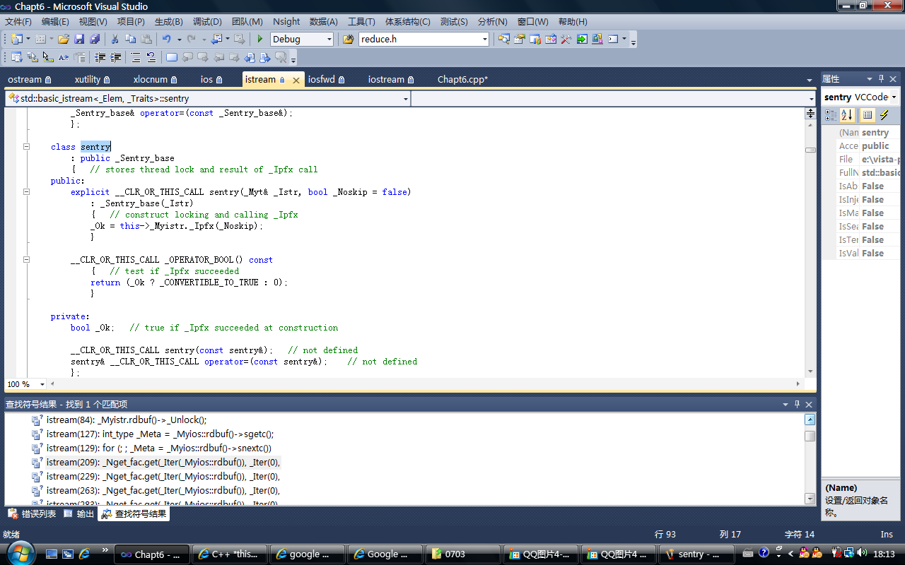the usage of "const sentry _OK(*this)"����취