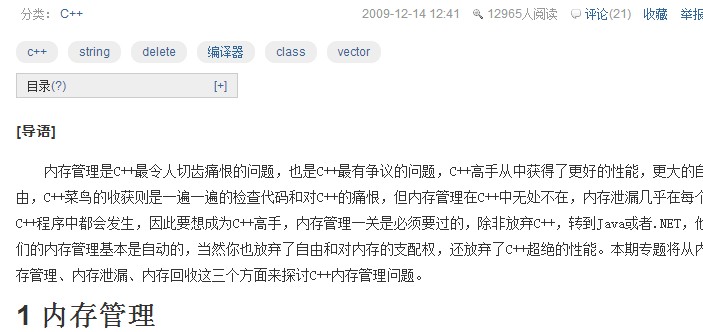 ����²����е�Ŀ¼�������������