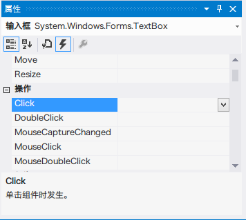 C#��ô�ı�TextBox��Textֵ
