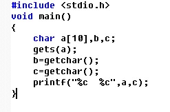 getsgetcharһõй