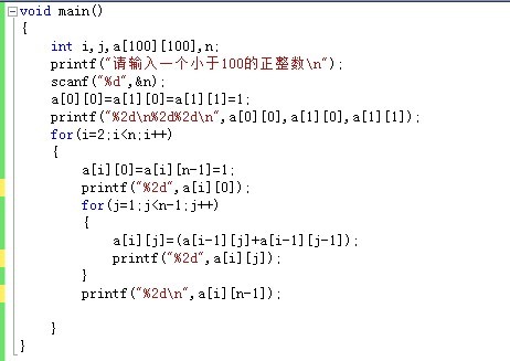 С������ʾ��������ǡ���
