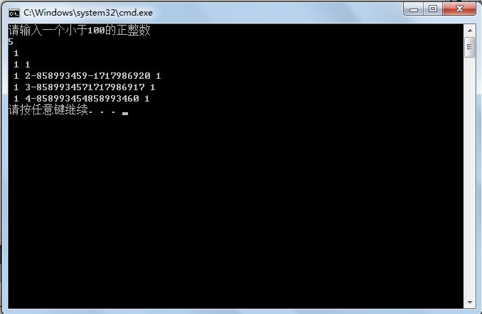 С������ʾ��������ǡ���