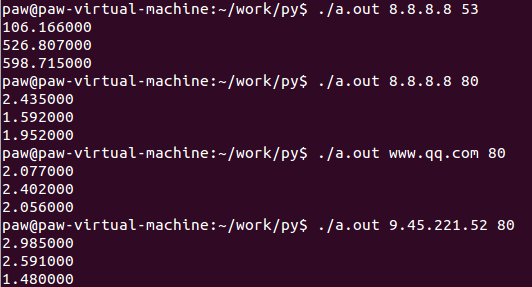 д��������ͨ��TCP���ֵ�ʱ�����⵽�˿ڵ��ӳ٣������й����⣬����