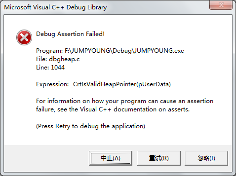 ��������Ұָ�룬�Ҳ�����  ���Բ�̫�ó�