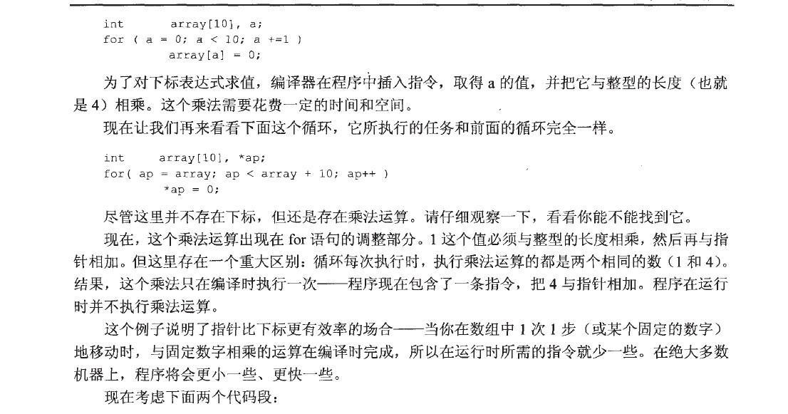 ָ���ƶ��������±��ƶ�Ч���й�����