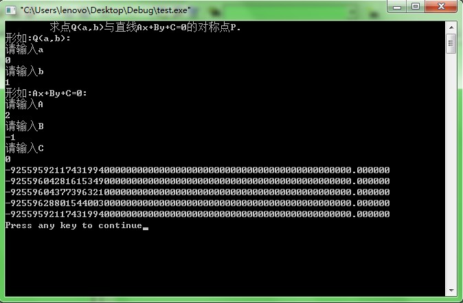 C������������float��double���й�����