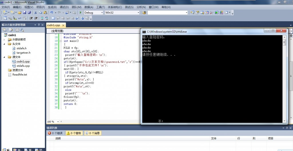 C��������ȶ��й����⣬��ʤ�м�