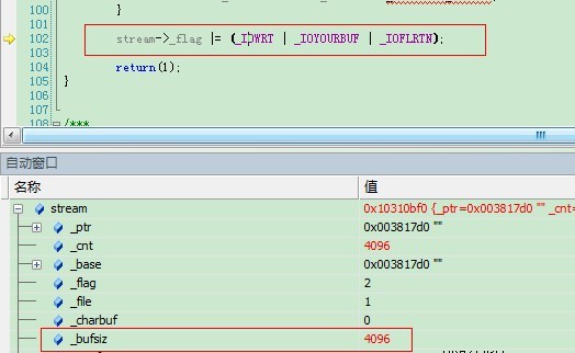 printf()������û�����Ͳ����ӡ����Ļ�¡�����������
