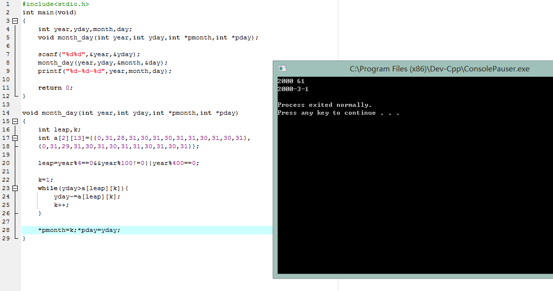 ָ�밡ָ���ӷ��ʺ��ñ���������