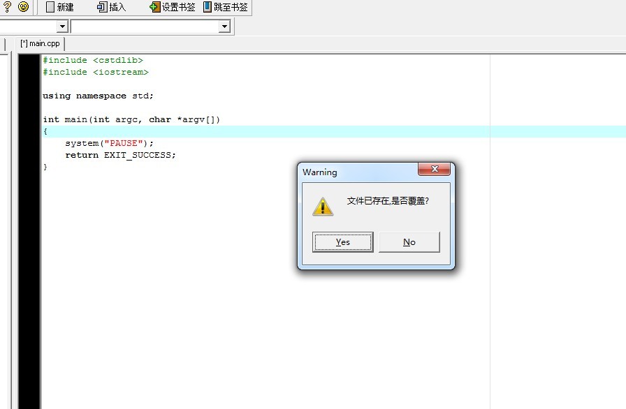 dev c++�»�������Ϊʲô���ǲ��ɹ�