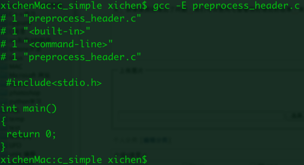 Ԥ�ӹ�,��ʱ��ĥ��͸-С��c����(24)