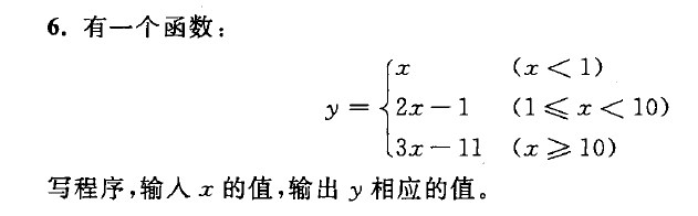 �е���д�����о���û�й����⣬�ɾ��ǳ�����֪��Ϊʲô