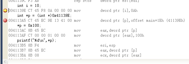 ��æ��ָ���ڴ�д������ʱ�������쳣