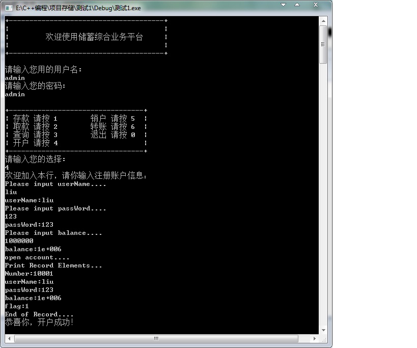 ����C���Ա�׫������ϵͳ��C++�����ع�����5��