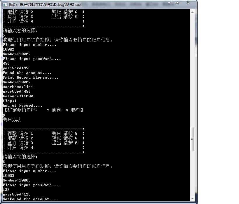 ����C���Ա�׫������ϵͳ��C++�����ع�����5��