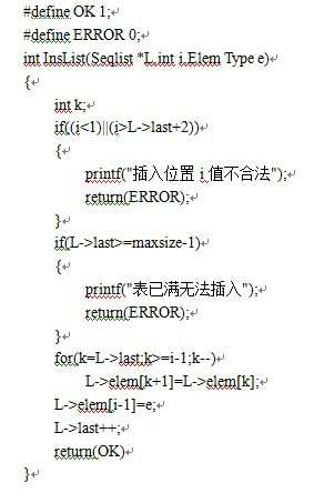 �����~�������Ա��İ���