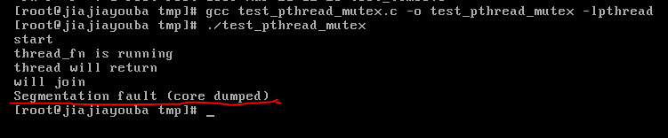 pthread_join ���������쳣 ��