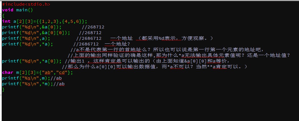 ����int a[2][3],Ϊʲô������*a�����a[0][0]?����ν��