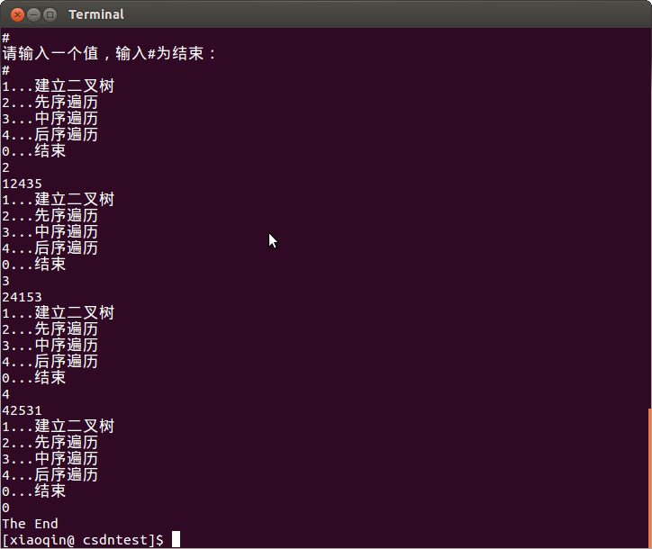 ���ڶ�����������������й�����