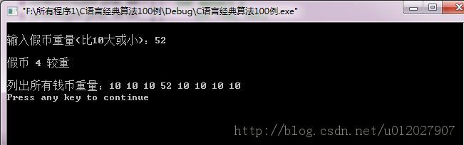 C���Ծ����㷨100����3��
