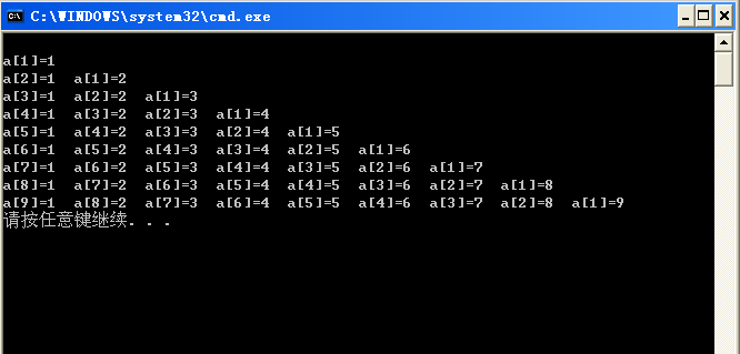 ��һ�γ���������