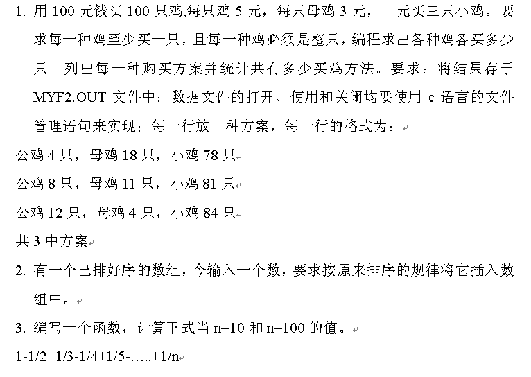 c�������  ��æ��һ�϶�л