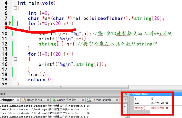 ���ַ���д�µ�ָ�������У�ָ��������޹ʷ����仯