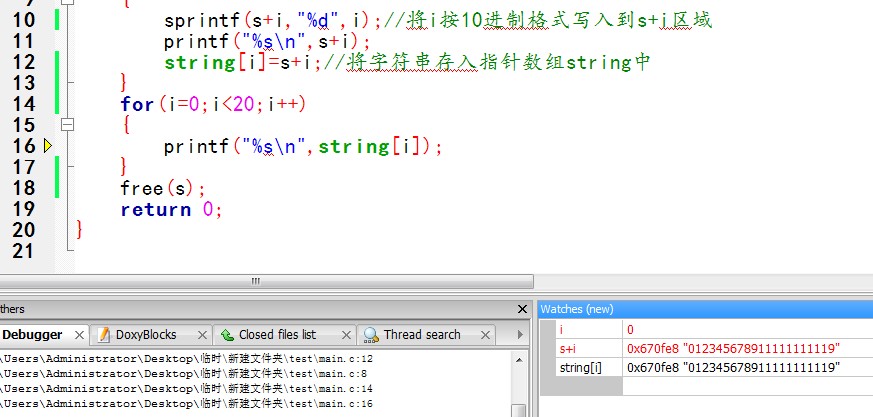 ���ַ���д�µ�ָ�������У�ָ��������޹ʷ����仯