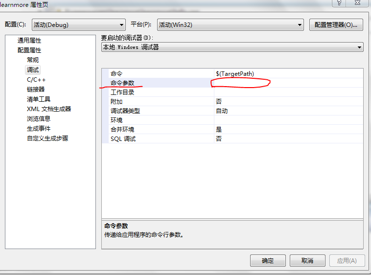 DOS�ϱ�������CԴ�ļ�