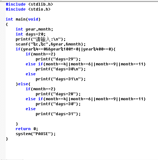 ����һ��C�����е��й�����