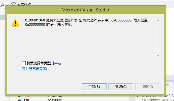 ϡ�����ĳ���