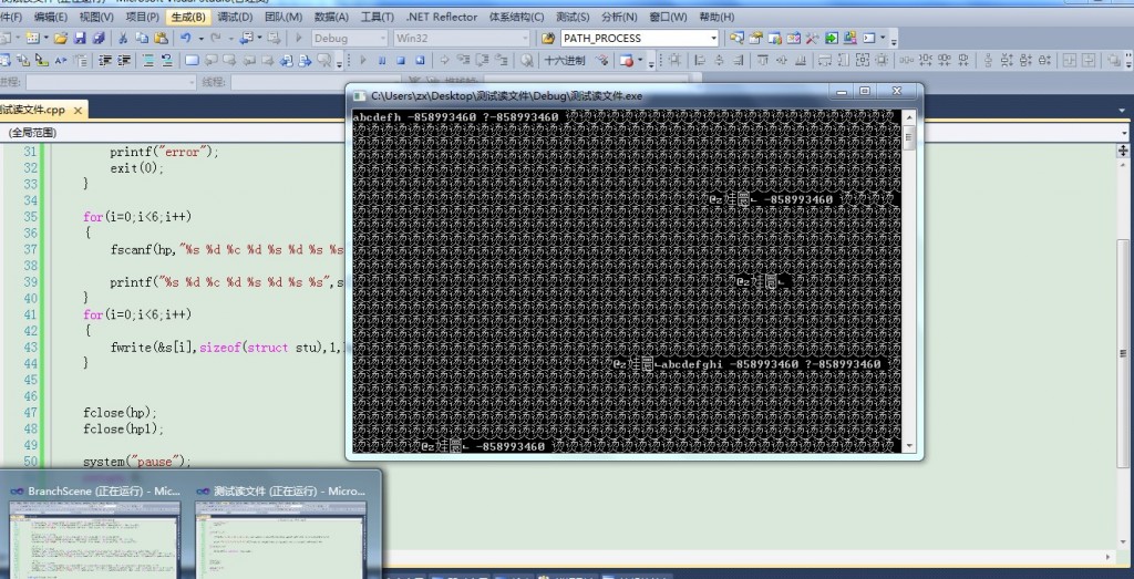 Ϊɶ��fopen�򲻿�txt�ı�