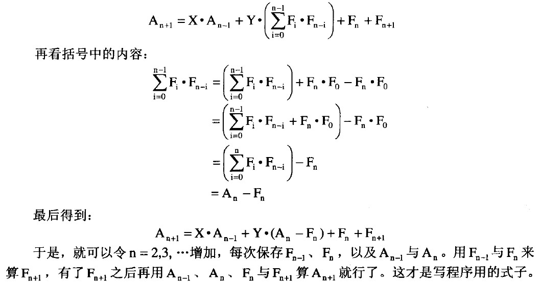 C�������⾫ѡ���򡪡������й�����