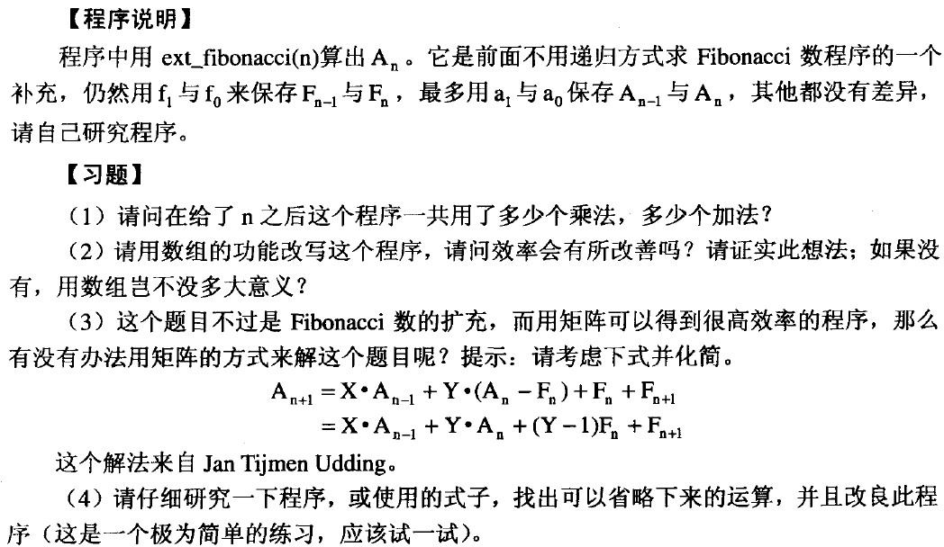 C�������⾫ѡ���򡪡������й�����