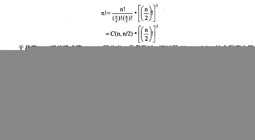 C�������⾫ѡ���򡪡������й�����