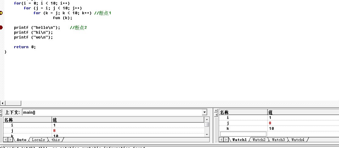 vc++6.0�ϵ���Գ���Ϊɶ������ѭ��