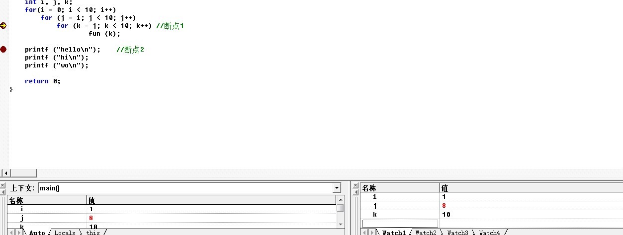 vc++6.0�ϵ���Գ���Ϊɶ������ѭ��