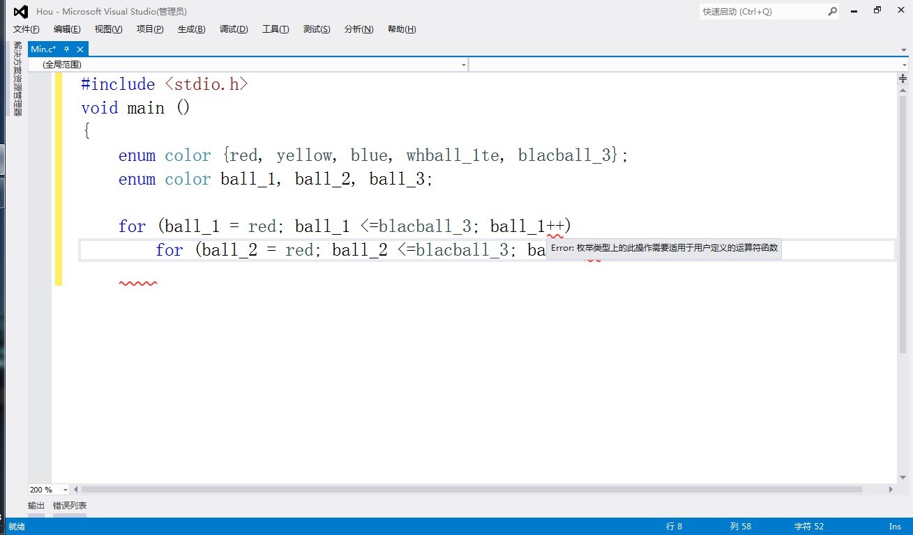 ����ö������