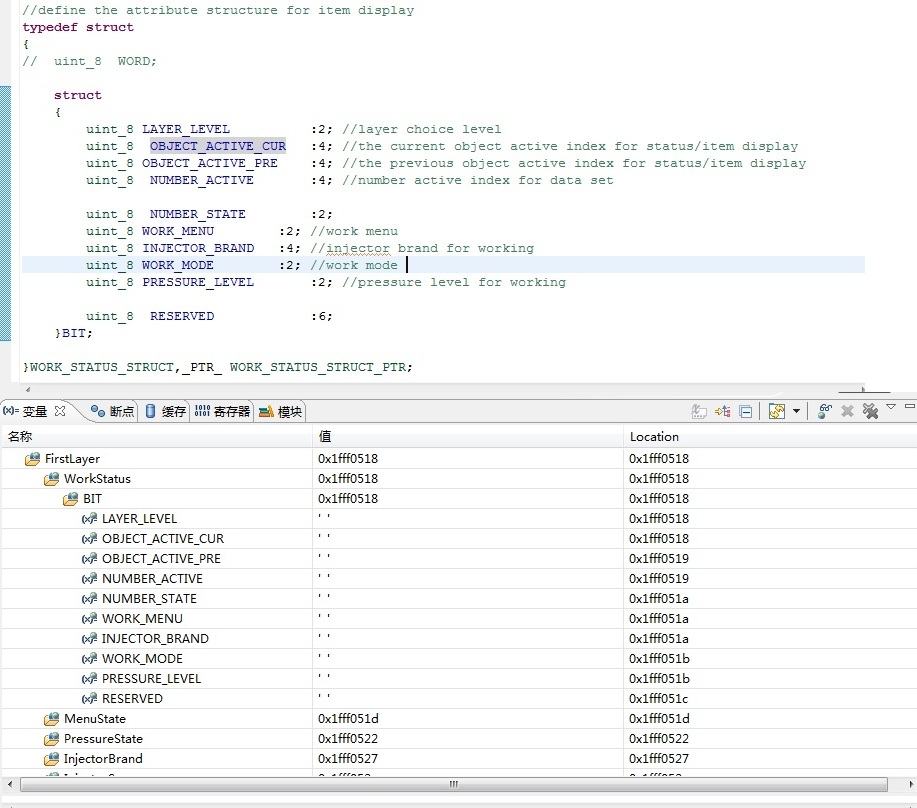 Ƕ��ʽϵͳ������C�����е�λ������