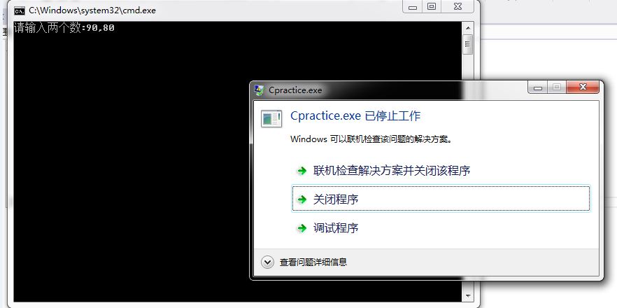 С������һ���㷨�⣬���������
