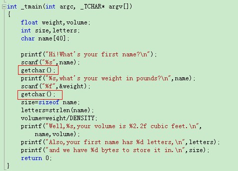 getchar������й���������