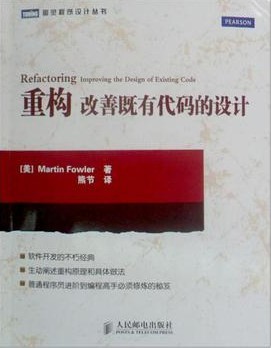 ��˫ʮһ���ˣ�׼��������ô�����Ƽ�����c/c++���ֵ��鼮,����δ���