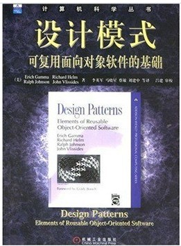 ��˫ʮһ���ˣ�׼��������ô�����Ƽ�����c/c++���ֵ��鼮,����δ���