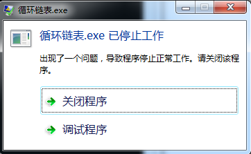 C����ѭ����������ָ��